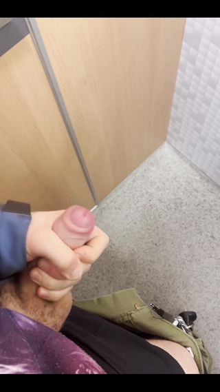 Quick Break in the train restroom