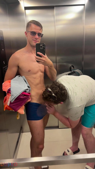 Summer Holiday, Going Down in Elevator to Our Room From Hotel Roof Bar. and Elevator Is Not the Only Thing Going Down!