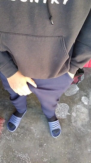 At the Gate of My House Taking Out My Dick