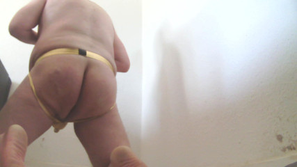 Showing My Ass to You