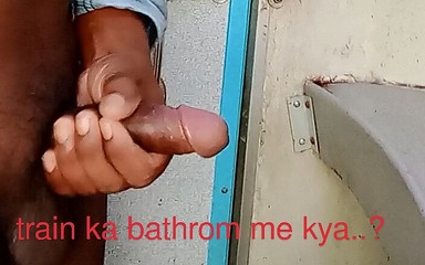 I Went to Masturbate in the Train