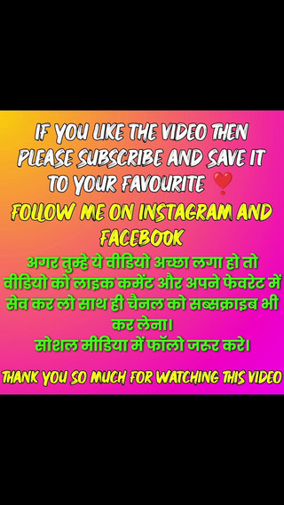 Indian Choco 24-2-24 Big Cock