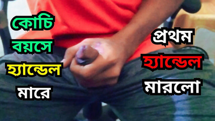 Deshi Boy Masturbation When He Is Home Alone