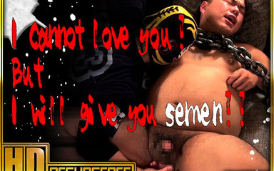 I Cannot Love You! but I Will Give You Semen!!