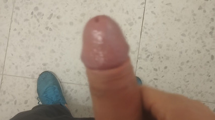 My Amateur Wanking Video