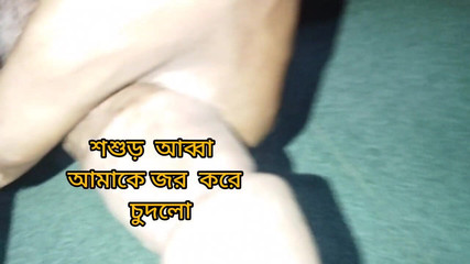 Step Father in Low Fucking Step Son Wife Tight Pussy