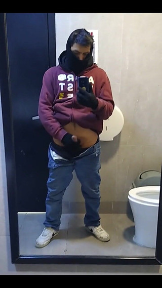 Kfc Bathrooms. Spilling Milk