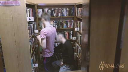 library fuck