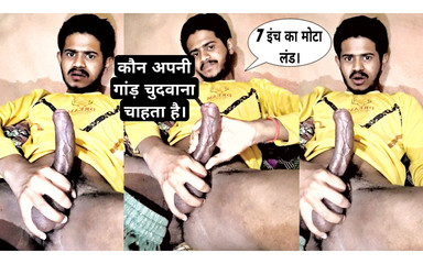 Indian Choco 6-3-24 Handjob Ep1